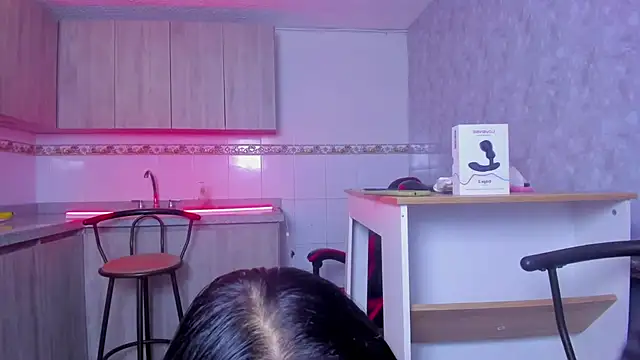 ZaiMoon  online show from January 31, 2026, 7:45 pm