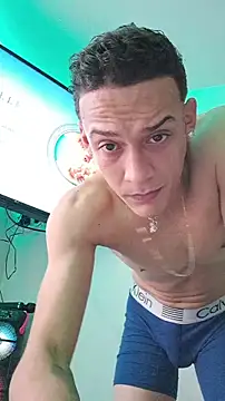 Ethanho0t online show from November 27, 2025, 8:11 pm