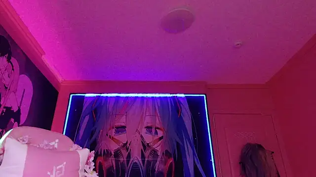 MilkMeSoftly online show from October 16, 2025, 8:15 am