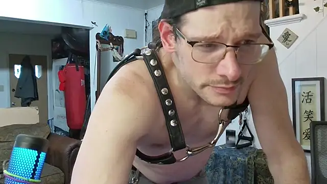 MasterDaddyCool online show from October 6, 2025, 10:18 pm