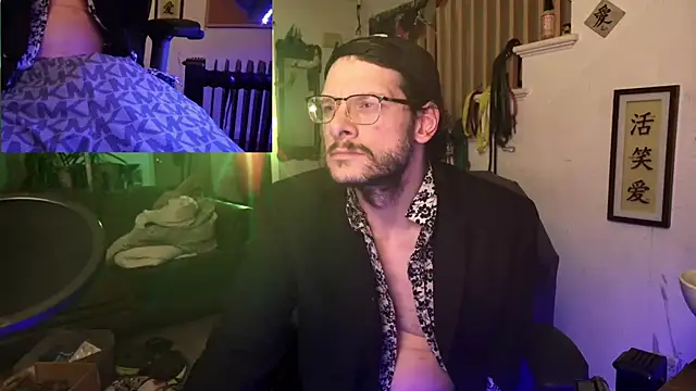 MasterDaddyCool online show from November 15, 2025, 12:30 am