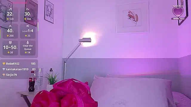 Snapshot of cutepetitee chatting on May 18, 2026, 7:41 pm cutepetitee online show from May 18, 2026, 7:41 pm