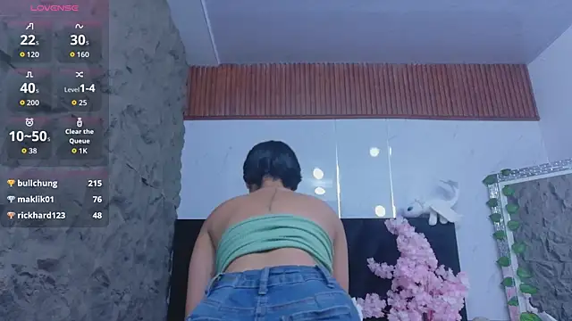 Snapshot of cutepetitee chatting on May 29, 2026, 7:56 pm cutepetitee online show from May 29, 2026, 7:56 pm