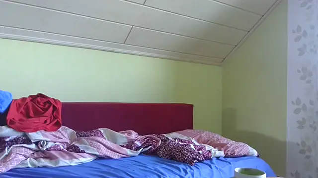Snapshot of vers92_seb chatting on May 25, 2026, 7:14 am vers92 seb online show from May 25, 2026, 7:14 am