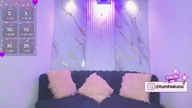 Mhiaa Sweet online show from December 19, 2025, 12:12 pm