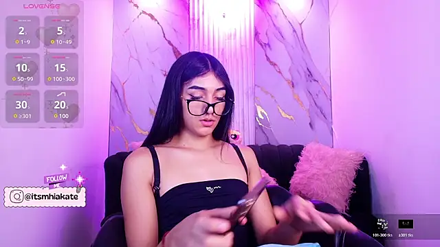 Mhiaa Sweet online show from February 16, 2026, 12:12 pm