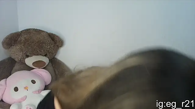 emma grays2 online show from January 12, 2026, 6:51 am