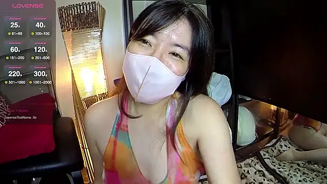 Akane xxx 69 online show from April 28, 2026, 1:27 pm