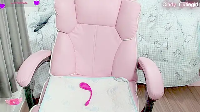 Snapshot of Cindy_Cutiegirl chatting on July 9, 2026, 10:25 pm Cindy Cutiegirl online show from July 9, 2026, 10:25 pm