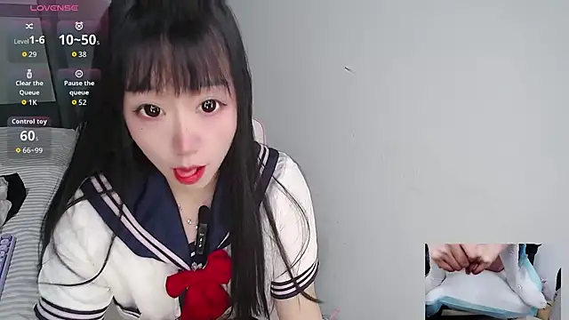 Angela-AMY online show from November 27, 2025, 3:19 am