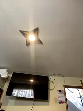 haally-mll online show from November 1, 2025, 7:16 pm