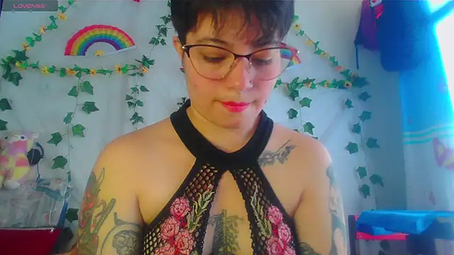 Mitsuha gate online show from December 17, 2025, 2:34 pm