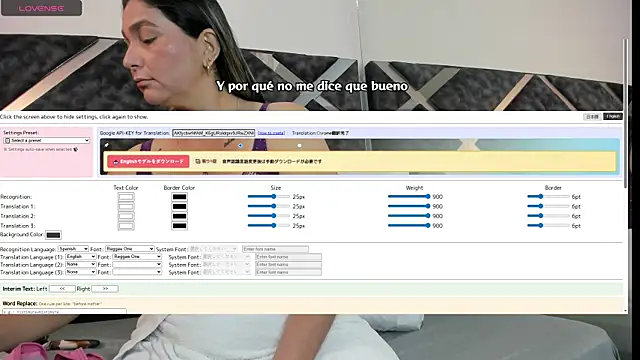 MelanyVegas online show from March 3, 2026, 12:44 pm