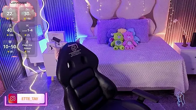 Ette tay online show from February 10, 2026, 3:32 am