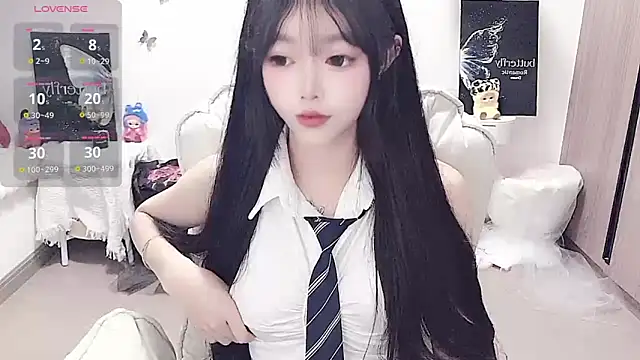 -EEBABY online show from May 6, 2026, 8:03 pm