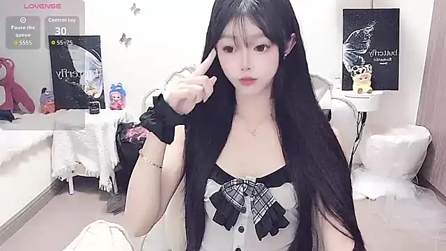 -EEBABY online show from May 7, 2026, 6:24 pm