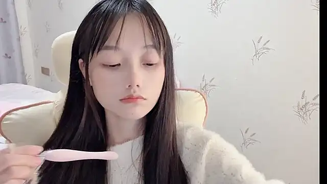 puppy-999 online show from November 16, 2025, 9:26 am