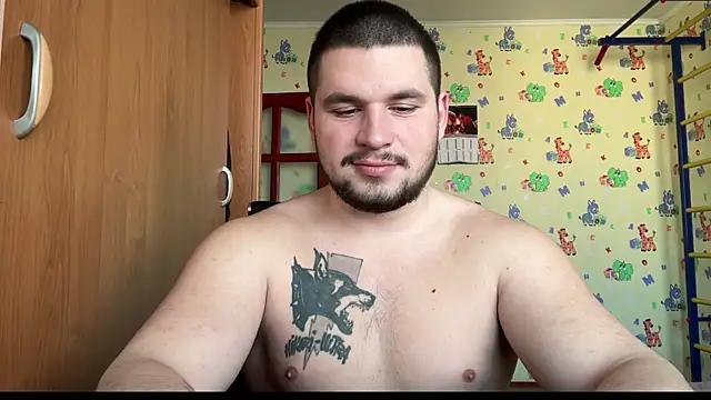 chiraq1945 online show from January 13, 2026, 8:30 am