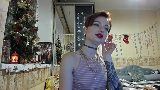 WatsonMi online show from December 17, 2025, 4:35 pm