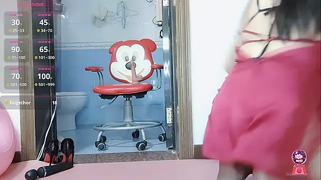 Ailsa-Baby online show from March 23, 2026, 1:37 pm