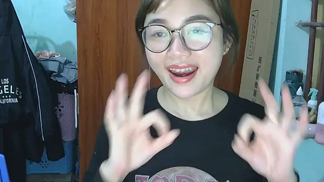 Uhem112 online show from December 17, 2025, 12:55 pm