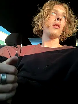 shhhh508 online show from October 21, 2025, 8:53 pm