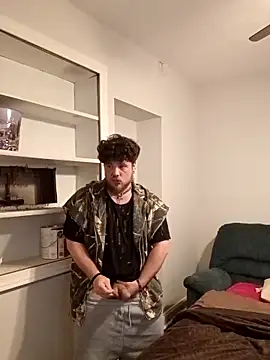 Kiami Noara online show from March 2, 2026, 9:21 pm