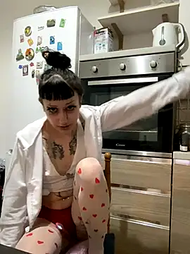 severingratty online show from October 26, 2025, 5:52 pm