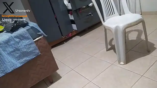 Urso Nerd online show from March 2, 2026, 12:02 am