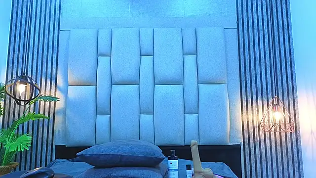 bryonycutee online show from November 17, 2025, 12:44 pm