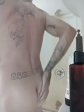 Snapshot of helldonk chatting on March 24, 2026, 9:03 am helldonk online show from March 24, 2026, 9:03 am