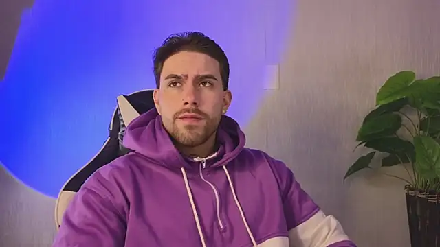 Ades Lowe online show from November 26, 2025, 10:38 am