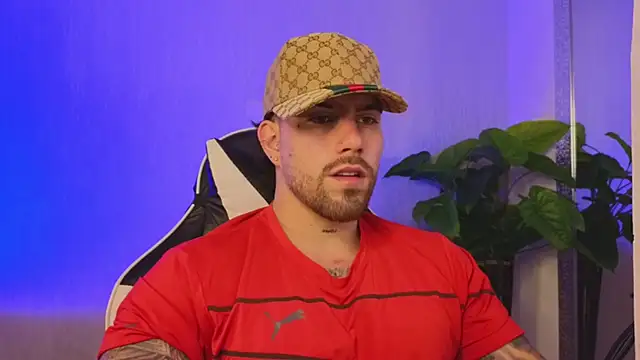 Ades Lowe online show from December 23, 2025, 10:46 am