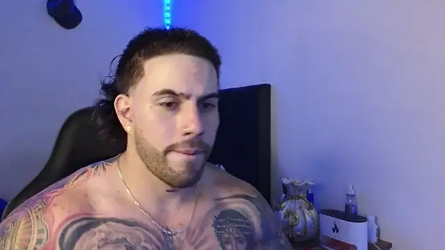 Ades Lowe online show from April 17, 2026, 5:10 am