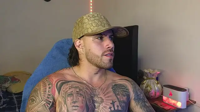 Ades Lowe online show from April 23, 2026, 5:41 am