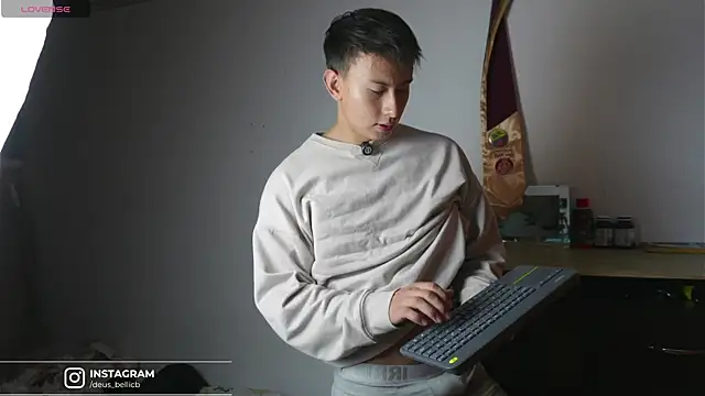 DeusbelliS online show from November 29, 2025, 3:31 am