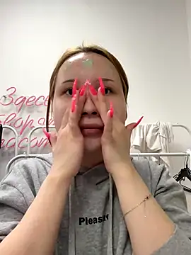 AsiaVegas online show from October 10, 2025, 3:33 pm