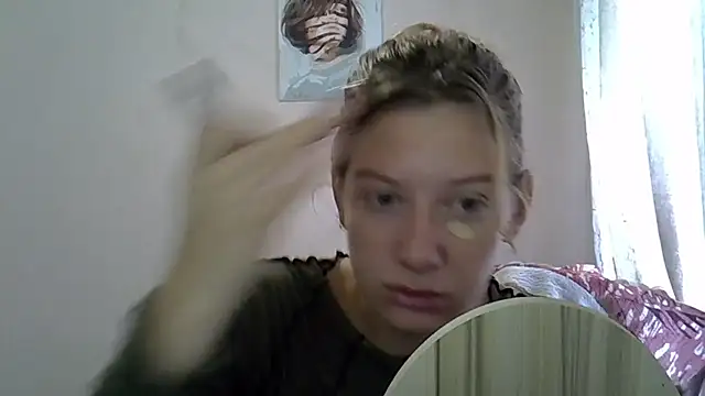 Lily Ember online show from September 25, 2025, 8:40 am