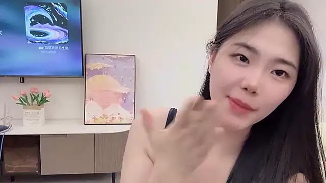 suki-1 online show from October 27, 2025, 8:29 am