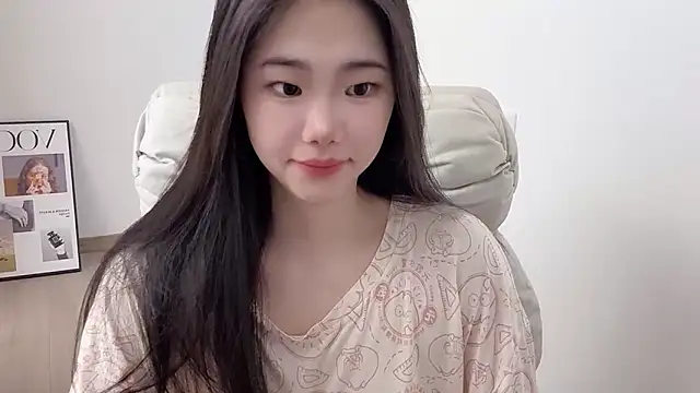 suki-1 online show from April 8, 2026, 9:53 am