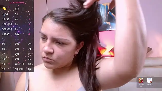 Sahamara 07 online show from April 20, 2026, 7:15 pm