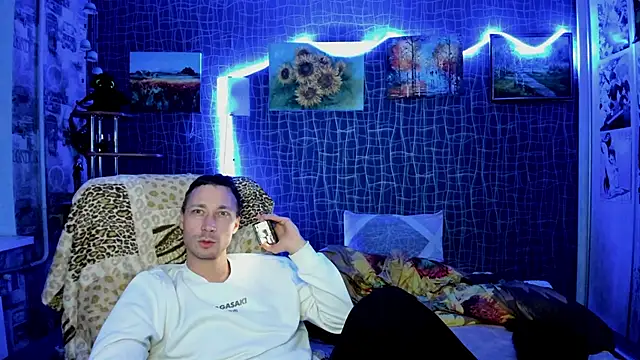 Snapshot of CuteBoy228 chatting on November 26, 2025, 8:43 pm CuteBoy228 online show from November 26, 2025, 8:43 pm