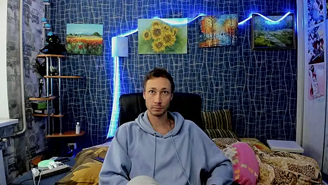 Snapshot of CuteBoy228 chatting on December 16, 2025, 12:32 pm CuteBoy228 online show from December 16, 2025, 12:32 pm