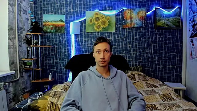 Snapshot of CuteBoy228 chatting on December 21, 2025, 12:45 pm CuteBoy228 online show from December 21, 2025, 12:45 pm