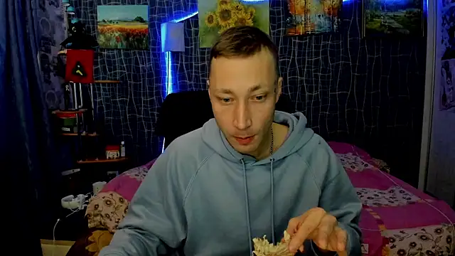 Snapshot of CuteBoy228 chatting on January 7, 2026, 1:24 pm CuteBoy228 online show from January 7, 2026, 1:24 pm