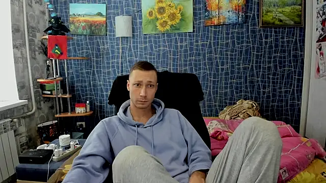 Snapshot of CuteBoy228 chatting on January 8, 2026, 8:49 am CuteBoy228 online show from January 8, 2026, 8:49 am