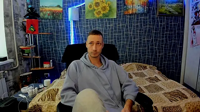 Snapshot of CuteBoy228 chatting on January 9, 2026, 10:29 am CuteBoy228 online show from January 9, 2026, 10:29 am