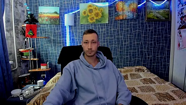 Snapshot of CuteBoy228 chatting on January 11, 2026, 10:31 am CuteBoy228 online show from January 11, 2026, 10:31 am