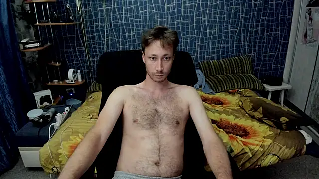 Snapshot of CuteBoy228 chatting on June 29, 2026, 7:25 pm CuteBoy228 online show from June 29, 2026, 7:25 pm