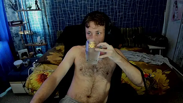 Snapshot of CuteBoy228 chatting on July 7, 2026, 12:09 pm CuteBoy228 online show from July 7, 2026, 12:09 pm